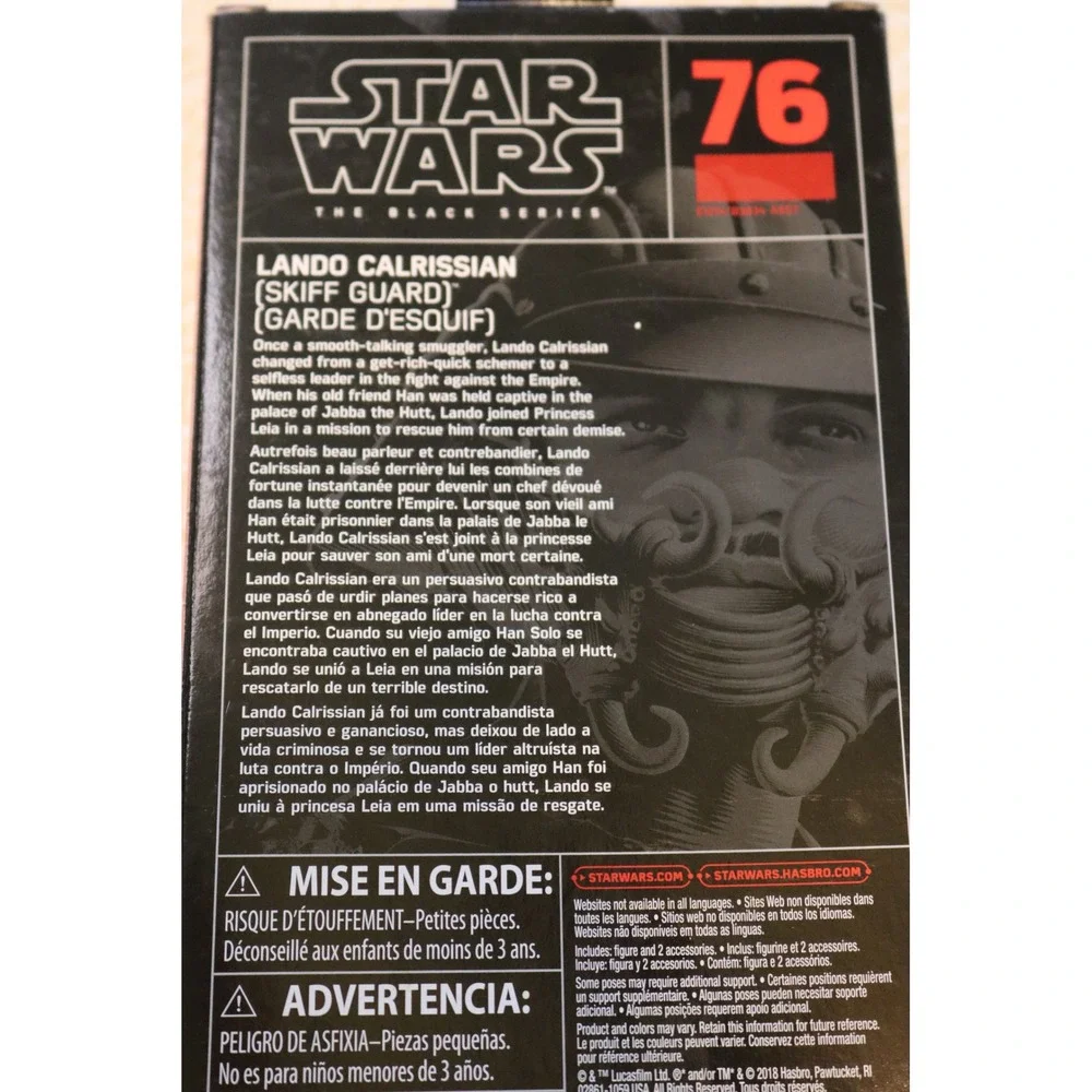 Star Wars The Black Series Lando Calrissian Skiff Guard 6 Inch Figure 76 Hasbro